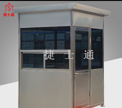 阜陽(yáng)、宿州專業(yè)崗?fù)S家