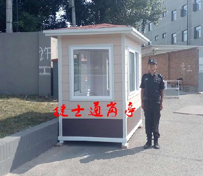 北京市,通州區(qū),梨園鎮(zhèn)大稿村60號院內(nèi)，1.5米×2米雕花板