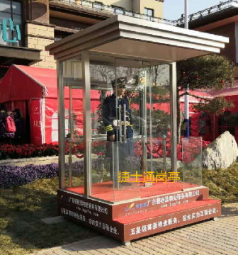 山西左權(quán)縣，1個(gè)碧桂園禮賓崗?fù)ぃ?.8乘1.8