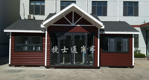 學(xué)校體育場地、場館、操場、游泳館、羽毛球館、籃球館、排球館等對外開放方