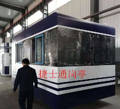 交通安全勸導(dǎo)站是什么？